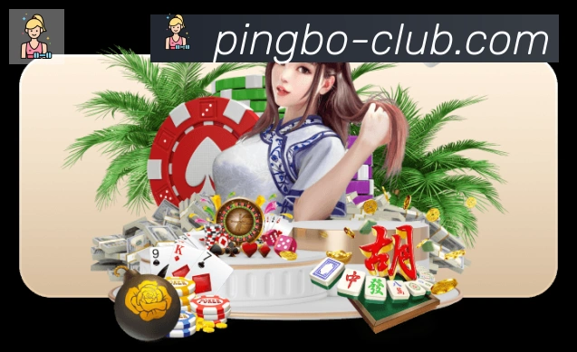 App功能展示图