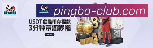 平台使命图